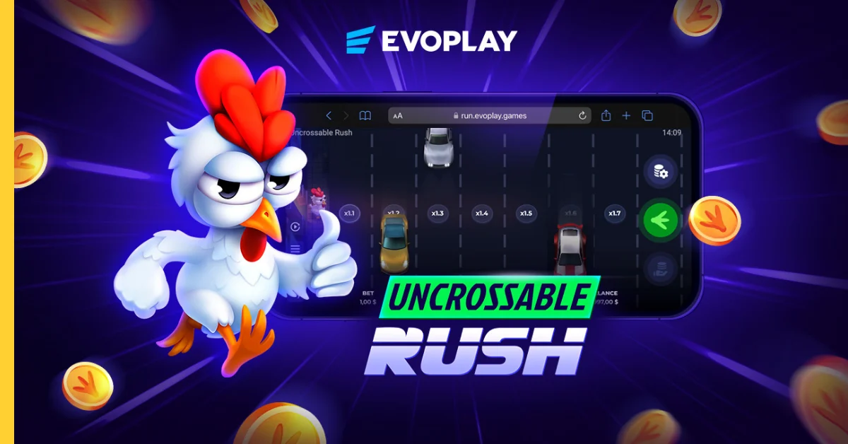 Uncrossable Rush